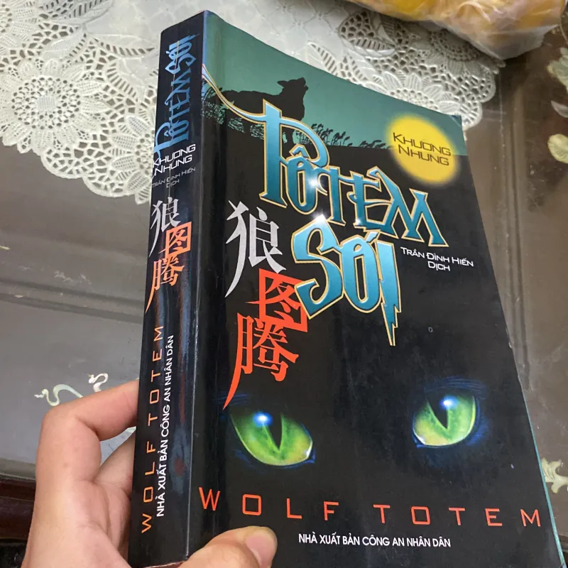 Sách - Tô Tem Sói - Khương Nhung 317498