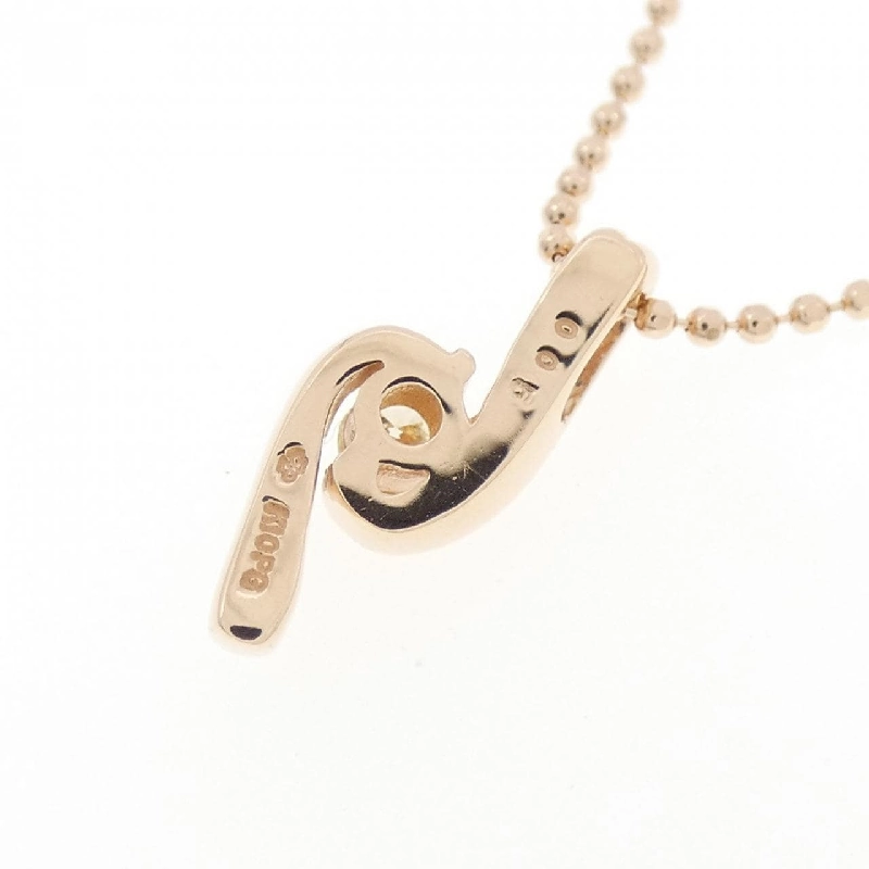 K10PG Dây chuyền kim cương 0.05CT - Hàng hiệu Chính hãng 857356