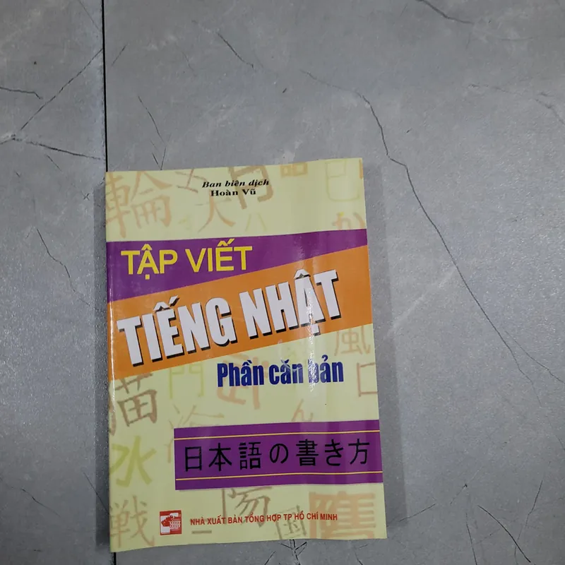 Tập Viết Tiếng Nhật 594980