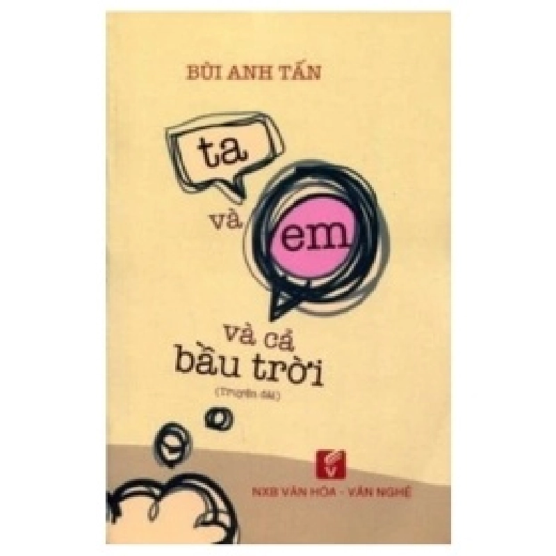 Ta Và Em, Và Cả Bầu Trời - Bùi Anh Tấn 403589