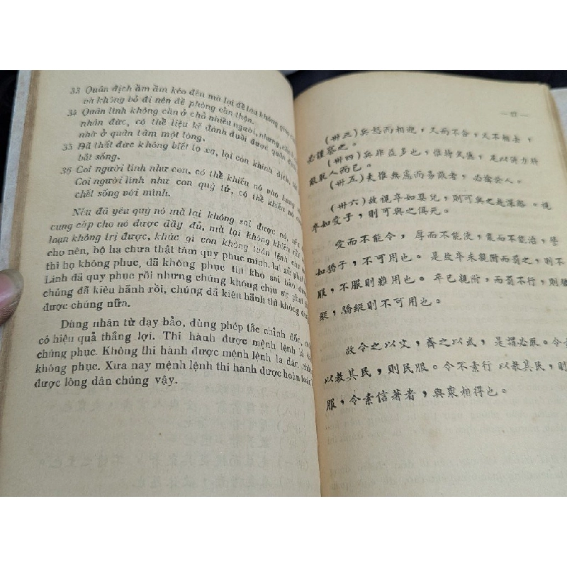 Tôn tử binh pháp - Thi Đạt Chí 465934
