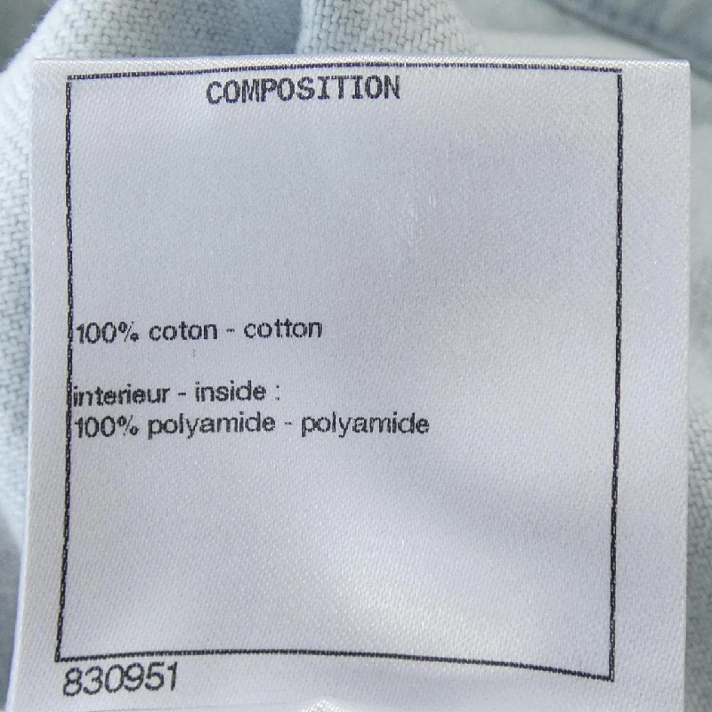 Áo khoác denim CHANEL - Hàng hiệu Authentic 825768