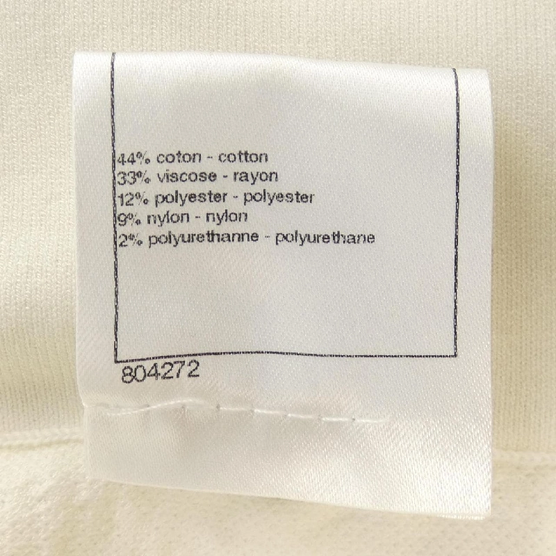 CHANEL P45288K04803 Váy - Hàng hiệu Chính hãng 819765