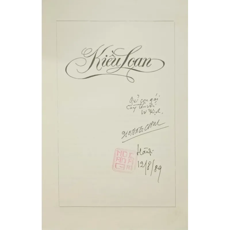 Kiều Loan (Hoàng Cầm) 932920