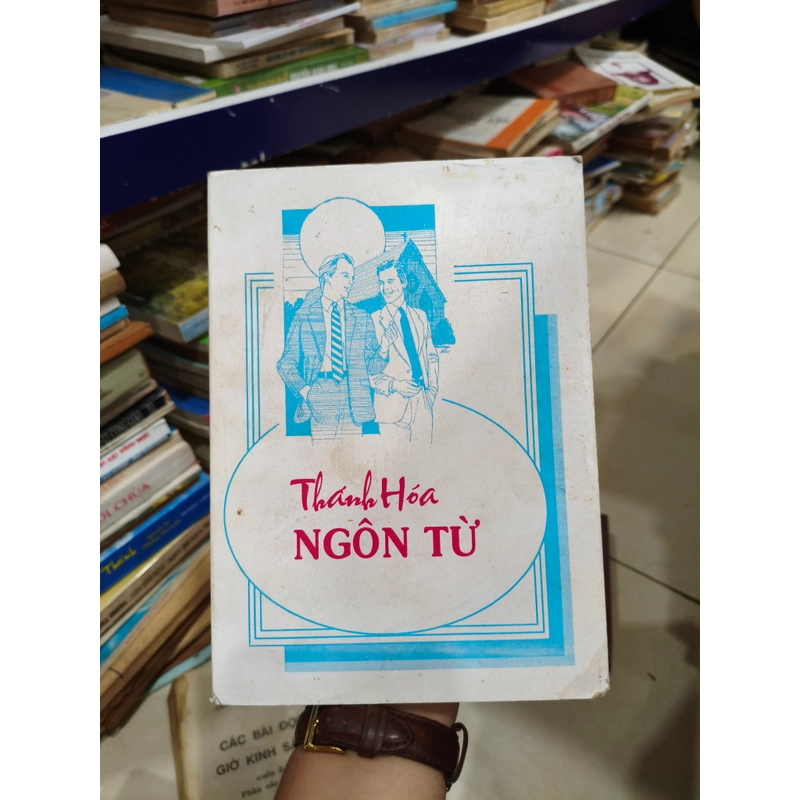 Thánh Hoá 🌱 463398