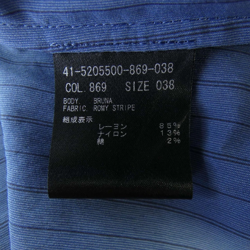 Theory luxe 41-5205500 Váy 648170