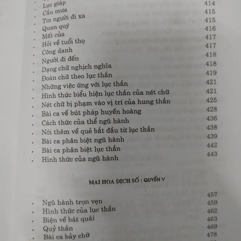 MAI HOA DỊCH SỐ  674936