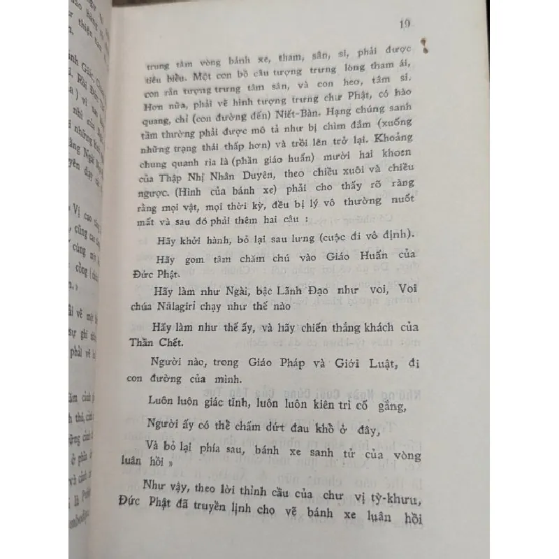 Vòng luân hồi - Tỳ Khưu Khantipal 604379