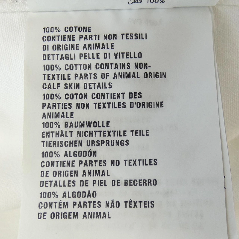 【Mã giảm giá】Áo sơ mi PRADA 646000