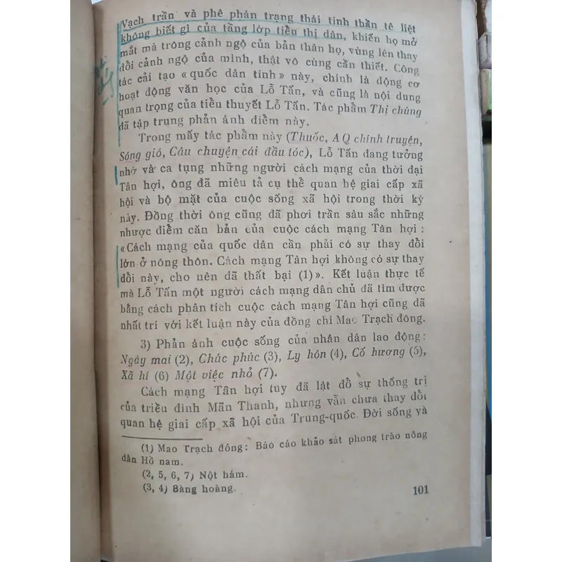 LỖ TẤN: THÂN THẾ - TƯ TƯỞNG - SÁNG TÁC (TRẦN VĂN TẤN & HỒNG DÂN HOA dịch) 728487