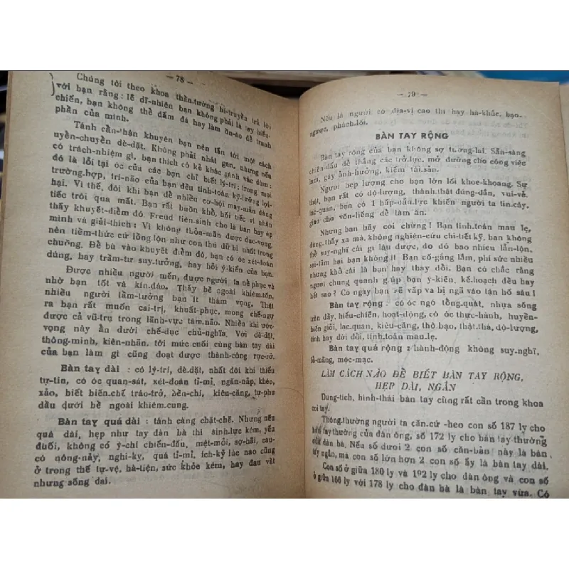 Đông Tây Thần Tướng 455294