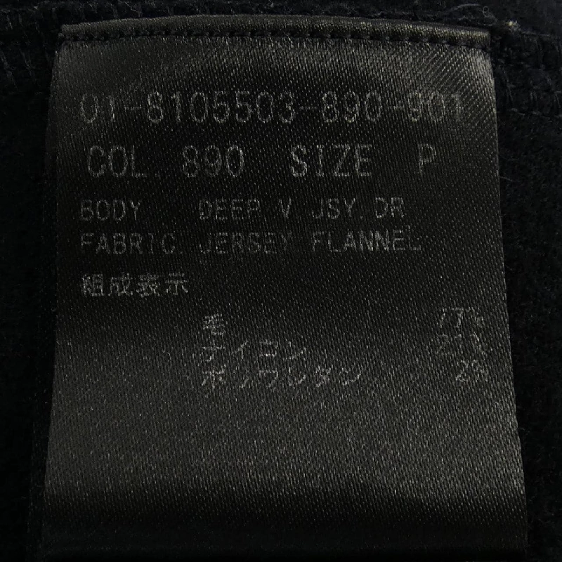 【Mã giảm giá】Đầm theory 652280