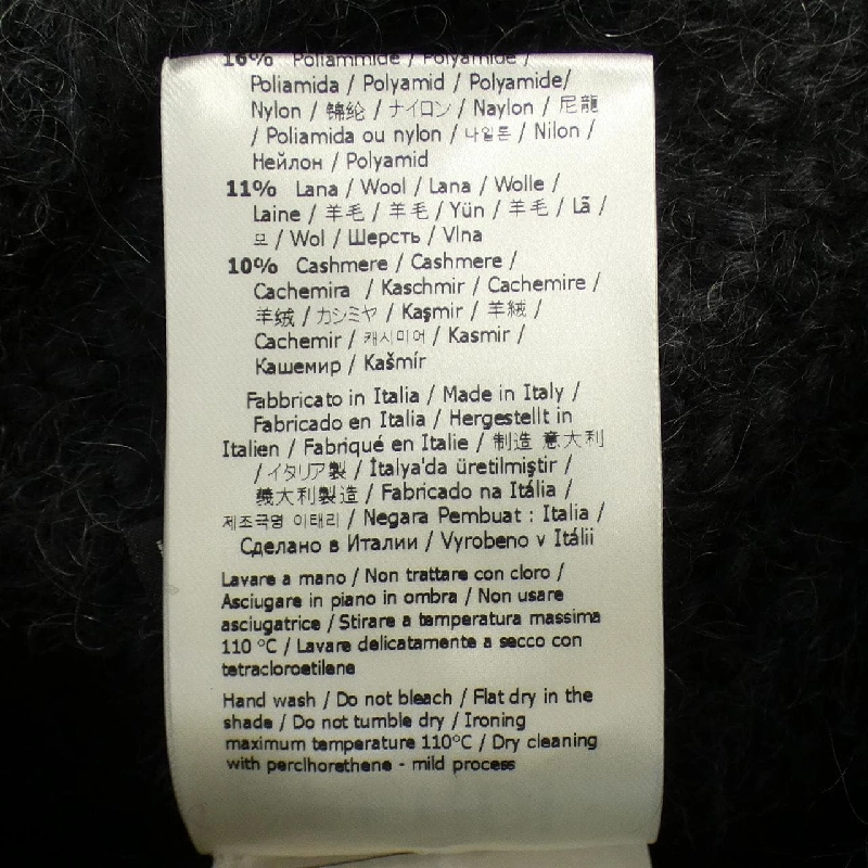 【Mã giảm giá】Váy FENDI 653918