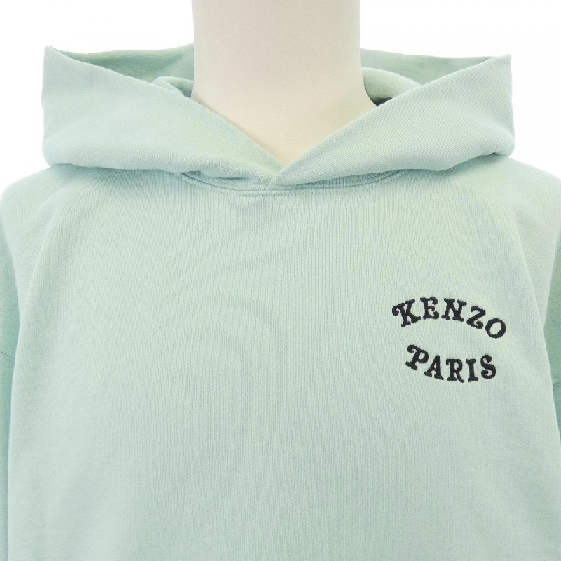 Áo khoác KENZO VERDY - Hàng hiệu Authentic 891456