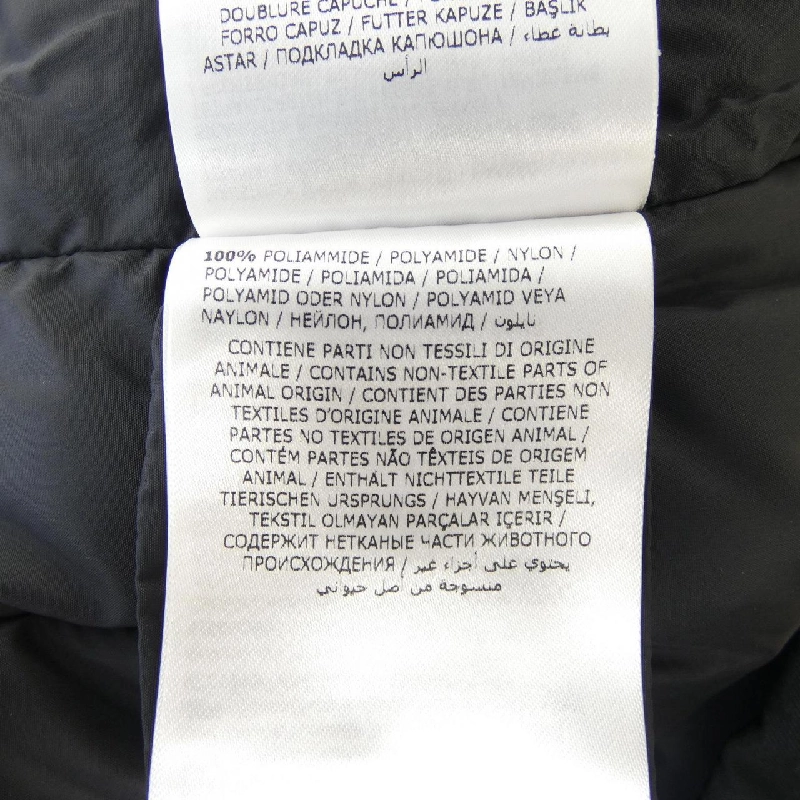 Áo khoác lông vũ MONCLER 643330