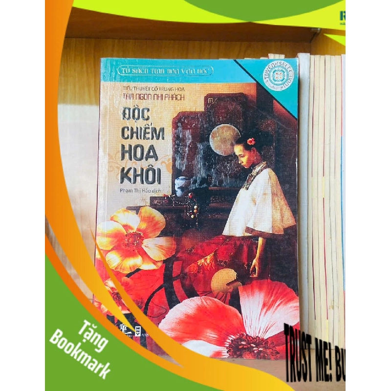 (TẶNG BOOKMARK) Độc chiếm hoa khôi VĂN HỌC - RBK3012 943243