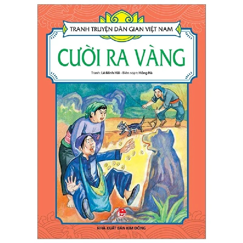 Tranh Truyện Dân Gian Việt Nam - Cười Ra Vàng - Lê Minh Hải, Hồng Hà 188195