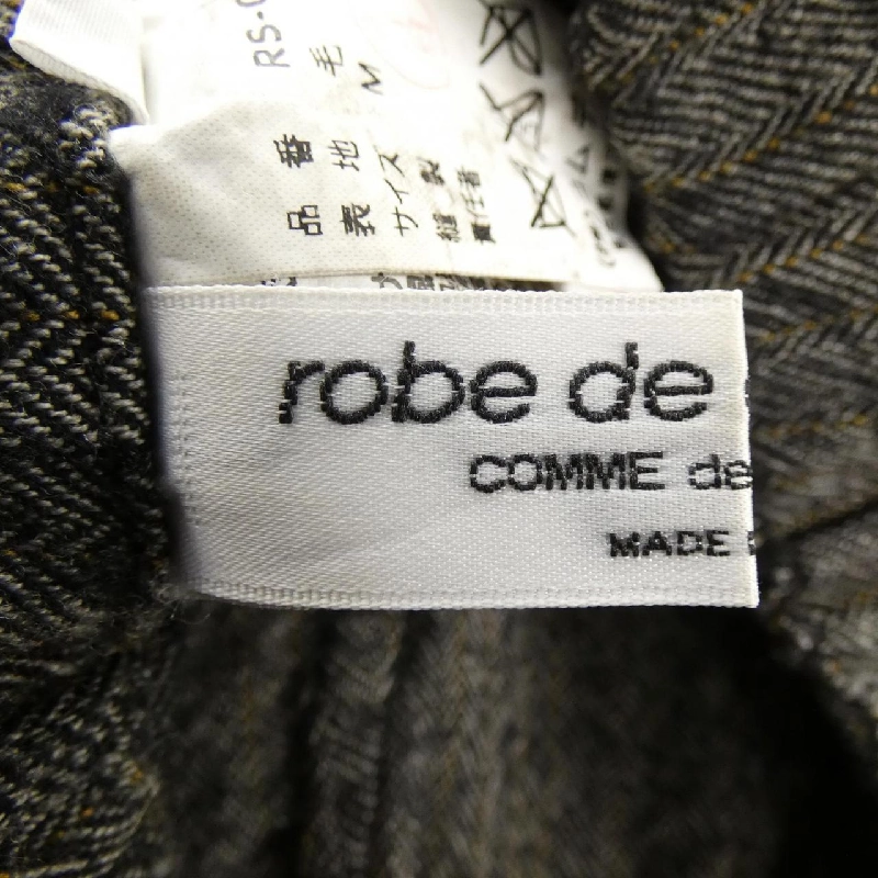 Robe de chambre RS-0417M - Hàng hiệu Authentic 818462