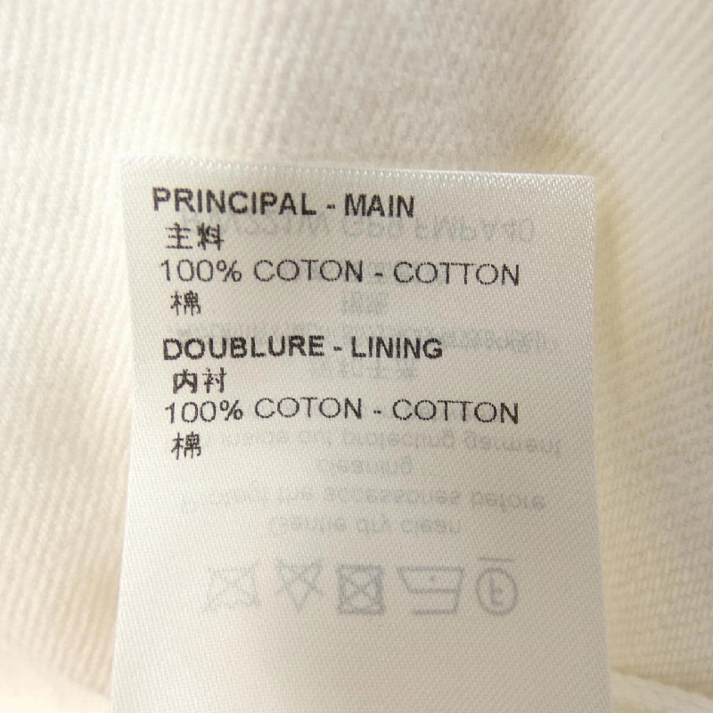 【Mã giảm giá】Quần LOUIS VUITTON 655286