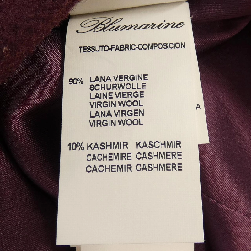 【Mã giảm giá】Blumarine áo khoác 633951