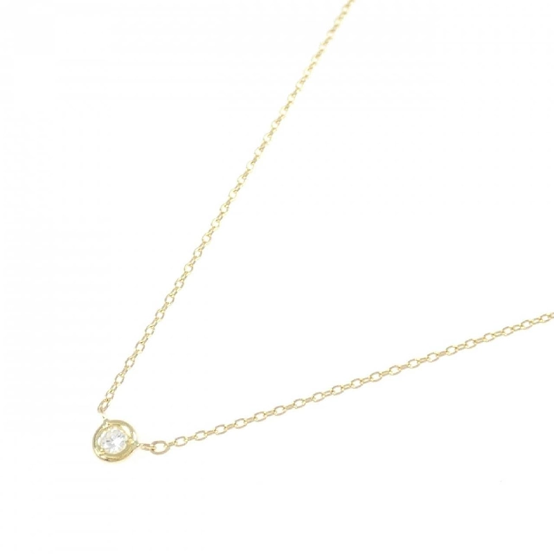 K18YG Dây chuyền kim cương 0.05CT - Hàng hiệu Chính hãng 859590