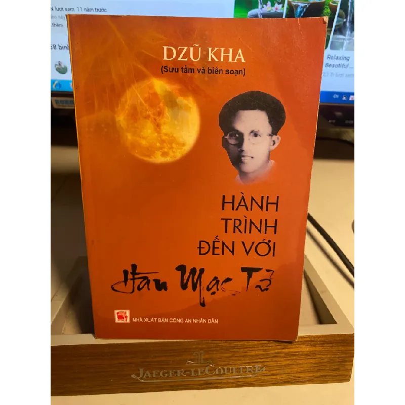 Hành Trình Đến Với Hàn Mạc Tử- Dzũ Kha (sưu tầm và biên soạn)- NXB Công An ND 2013 STB1349 Blogmeo 27525 587458