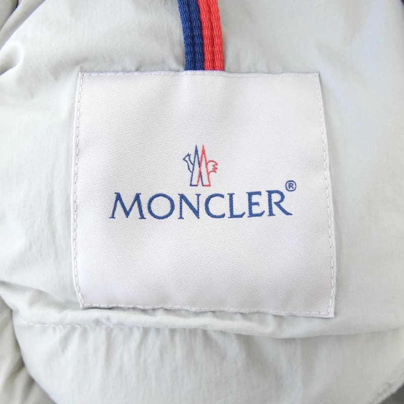 Áo khoác lông vũ MONCLER 635614