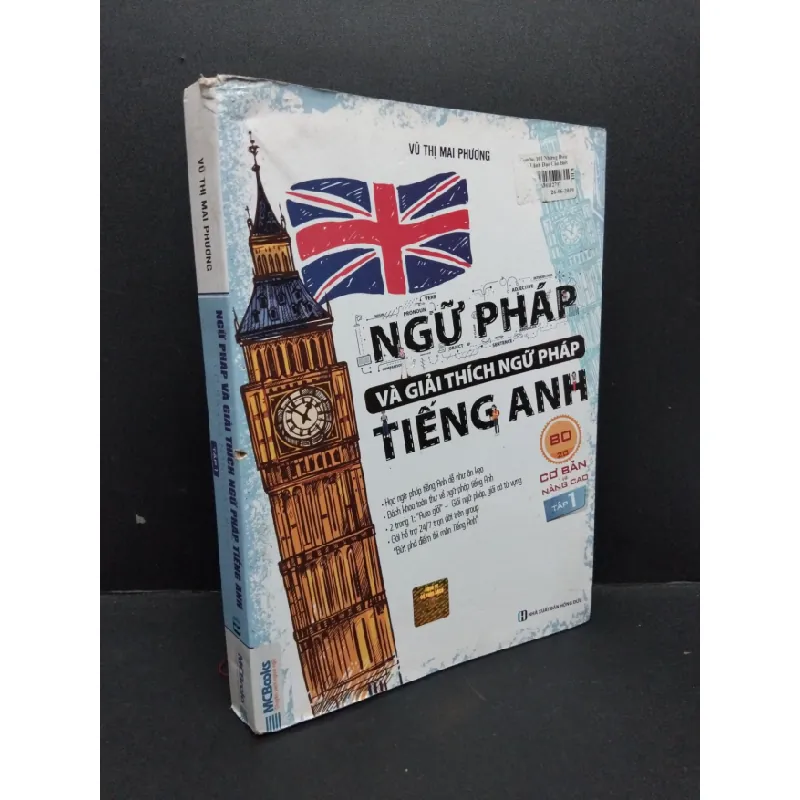 [Sách Cũ SCGR] Ngữ pháp và giải tích ngữ pháp tiếng Anh cơ bản và nâng cao 80/20 tập 1 mới 80% ố bẩn nhẹ 2018 HCM1710 Vũ Thị Mai Phương HỌC NGOẠI NGỮ 679724