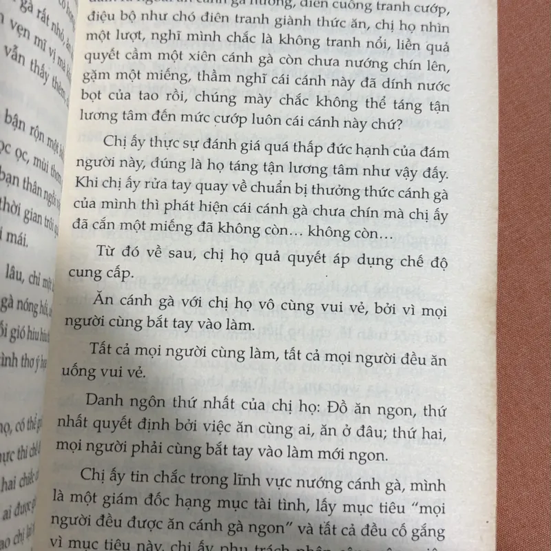 Món yêu thương 🌊 695384