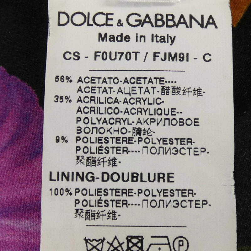 Dolce & Gabbana DOLCE&GABBANA F0U70T/FJM9I Áo khoác - Hàng hiệu Chính hãng 816712