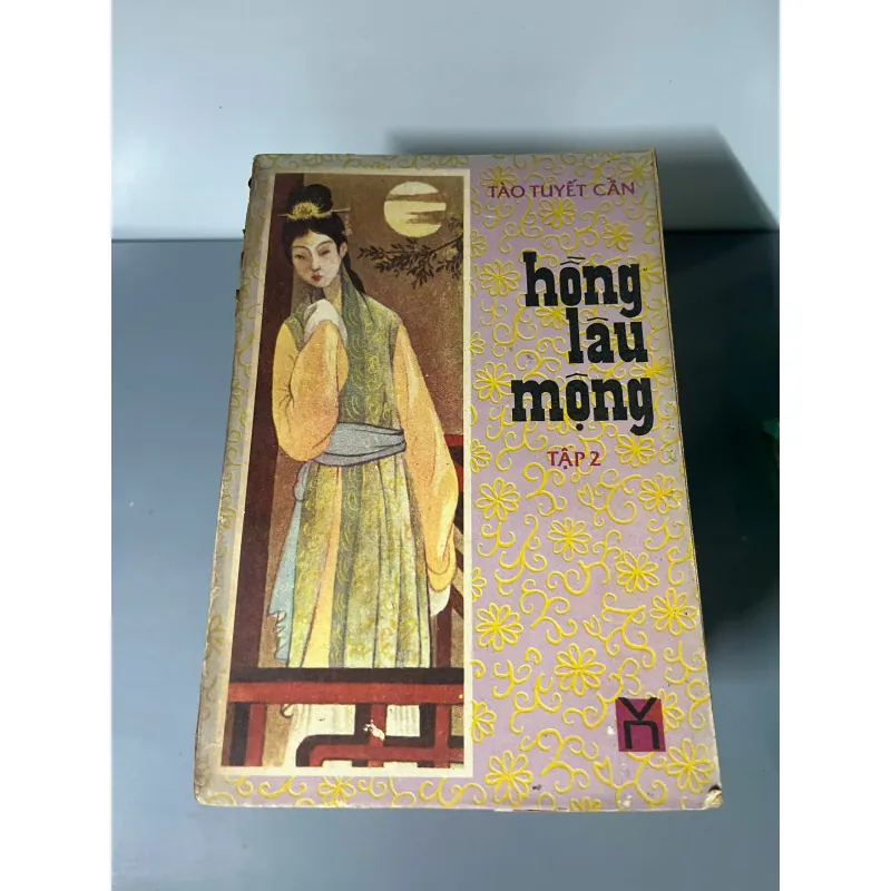 Hồng Lâu Mộng (Tập 2) - Tào Tuyết Cần - Tiểu thuyết cổ điển 798633