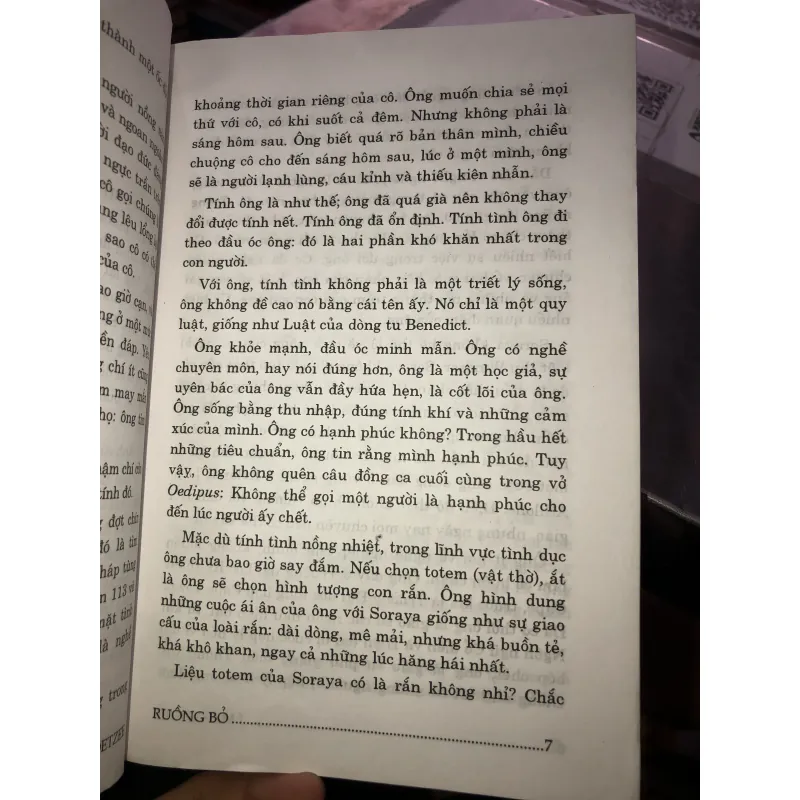 Ruồng bỏ - J.M. Coetzee 976604