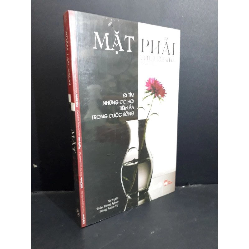 Mặt phải mới 100% HCM2811 Adam J Jackson KỸ NĂNG 925289