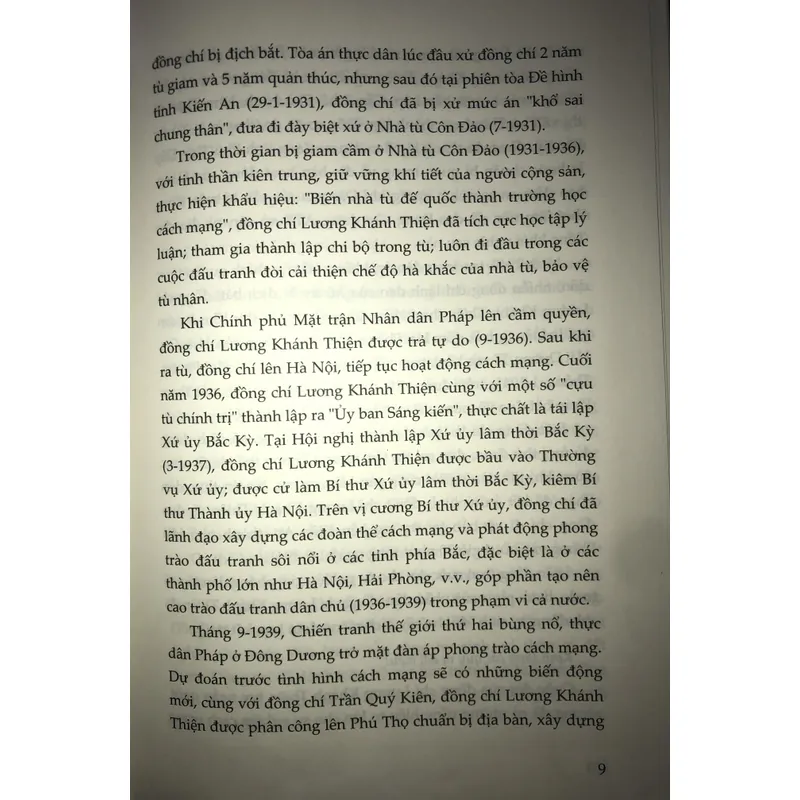 Đồng chí Lương Khánh Thiện  740480