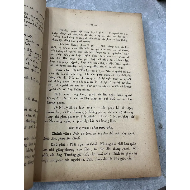 LUẬT TỨ PHẦN GIỚI BỔN NHƯ THÍCH - THÍCH HÀNH TRỤ 929545