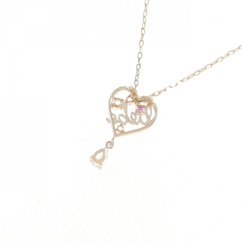 K10PG Ruby Heart Necklace - Hàng hiệu Chính hãng 863839