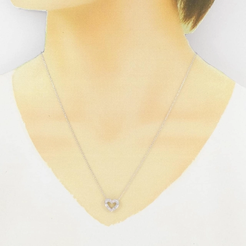 K18WG Dây chuyền hình trái tim với kim cương hồng 0.06CT - Hàng hiệu Chính hãng 866757