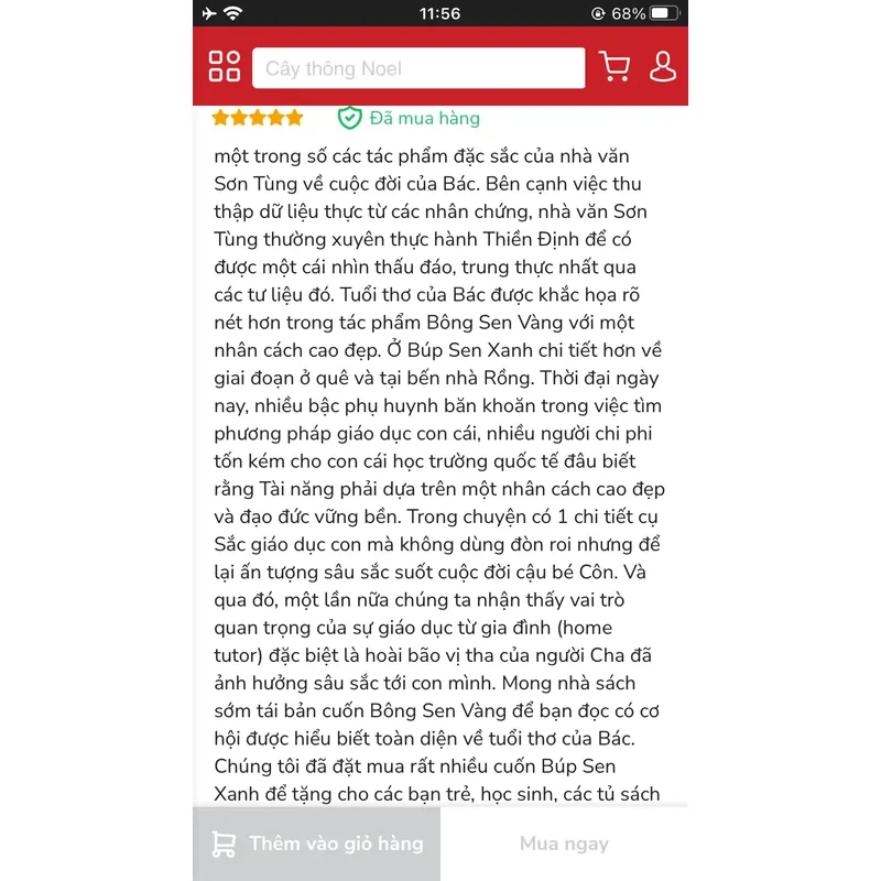 Búp sen xanh - Sơn Tùng 714107