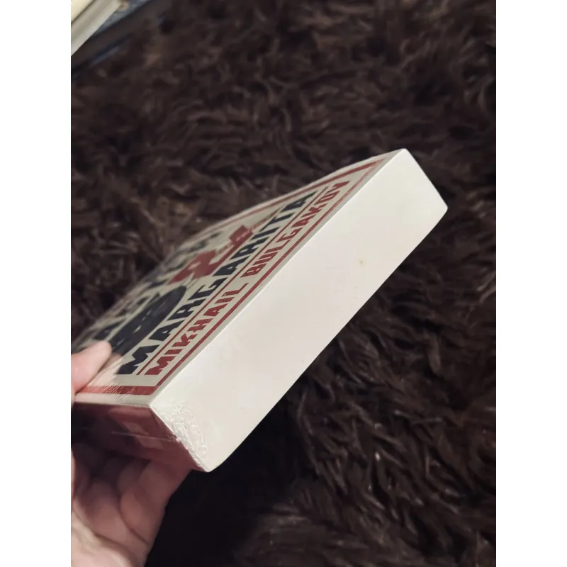 Master & Margarita (seal) 997929