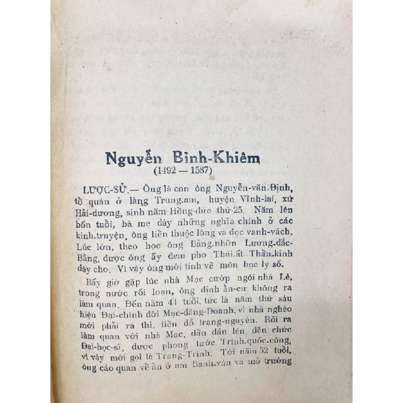 Thi văn bình chú - Ngô Tất Tố ( quyển nhất ) 125770