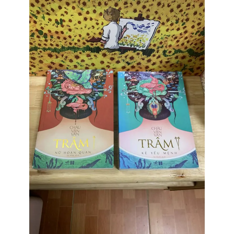 Trâm - Châu Văn Văn - Trọn Bộ 4 Cuốn 749480