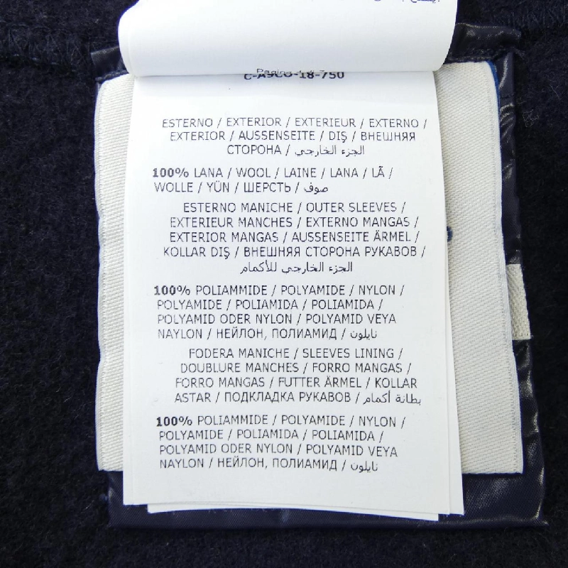 【Mã giảm giá】Áo khoác Moncler MONCLER 639586