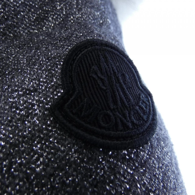 Áo khoác lông vũ MONCLER 638834