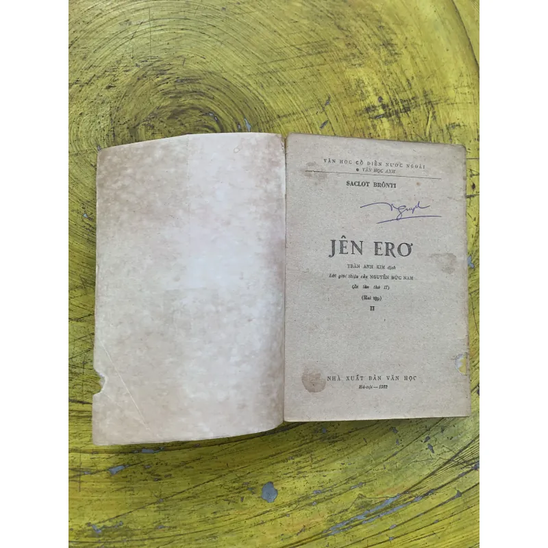 JEN ERO BẢN BAO CẤP HAI TẬP 746401