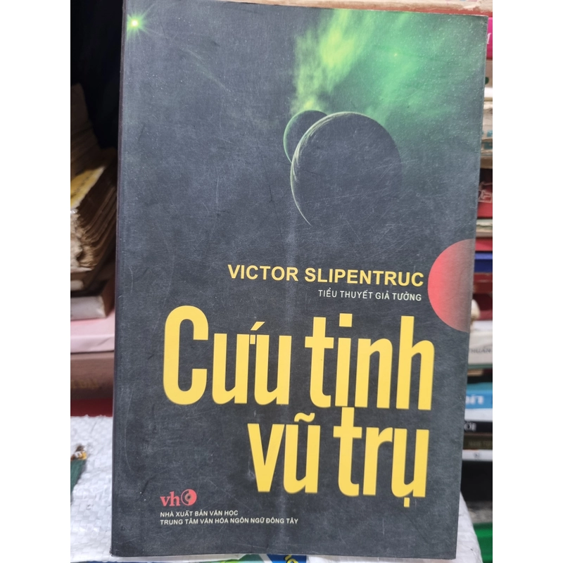 Cứu tinh vũ trụ sách cũ 302301