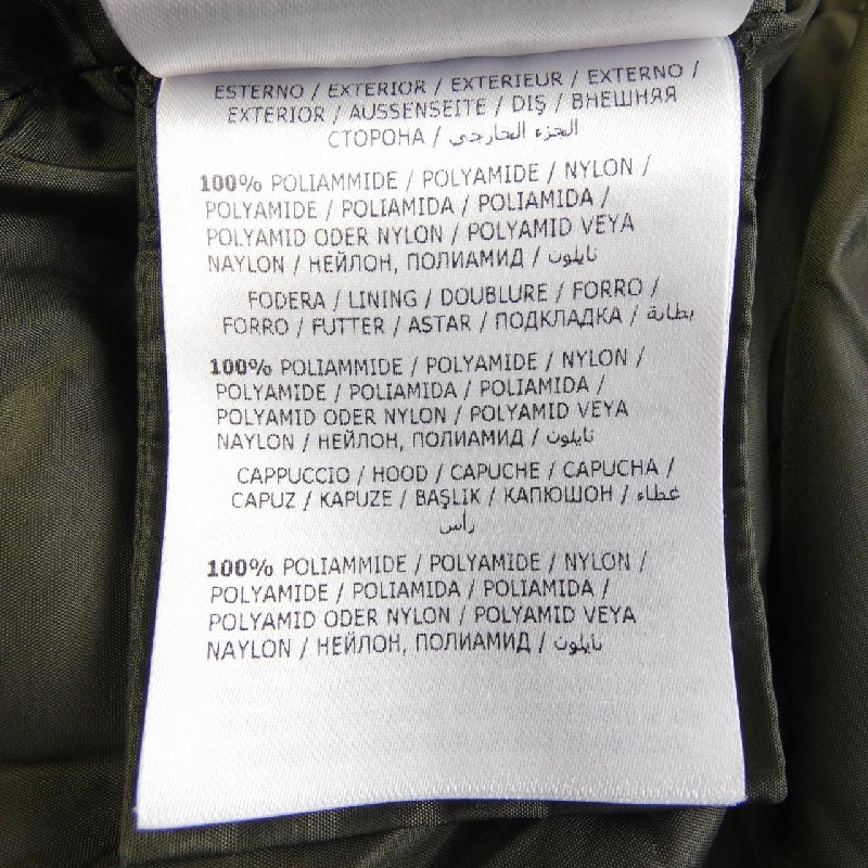 Áo khoác lông vũ MONCLER 640495