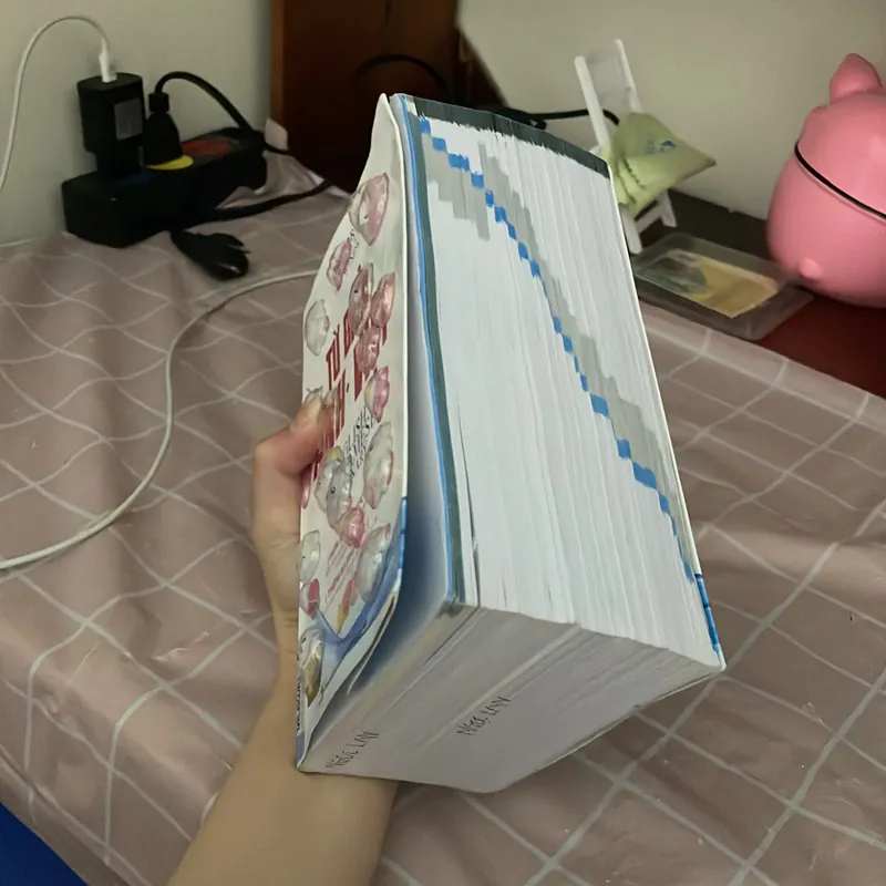 Từ điển Anh-Việt 715438