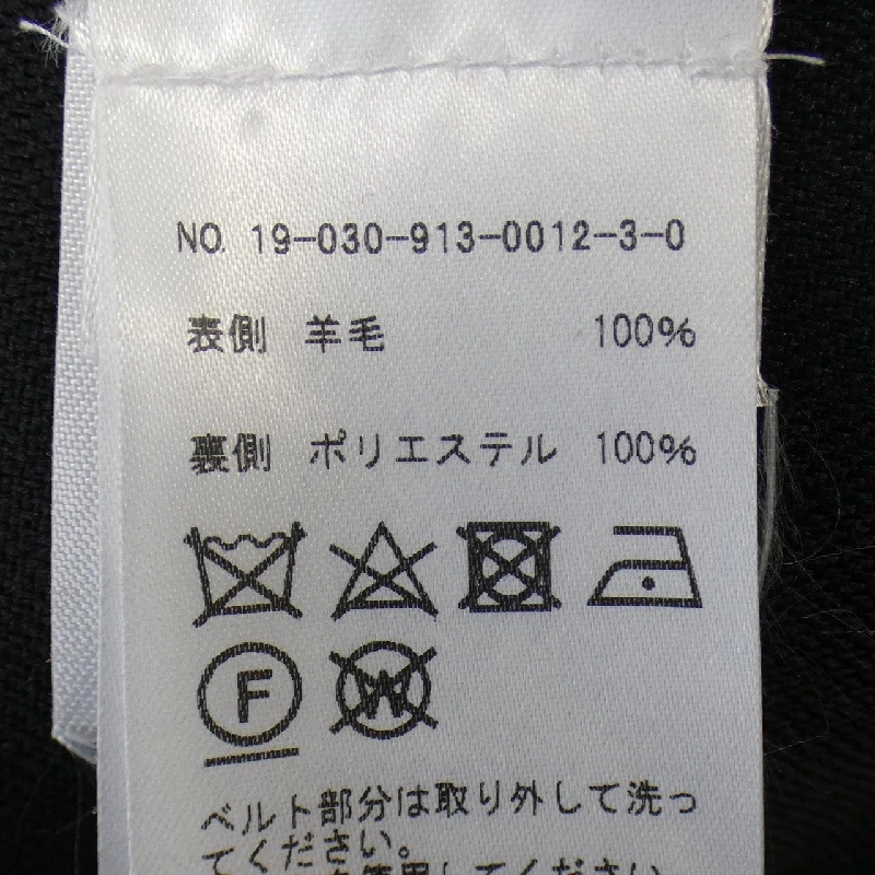 【Mã giảm giá】Erika Cavallini ERIKA CAVALLINI Váy 651195