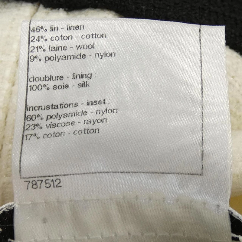 【Khuyến mãi】Đầm Chanel CHANEL 653570