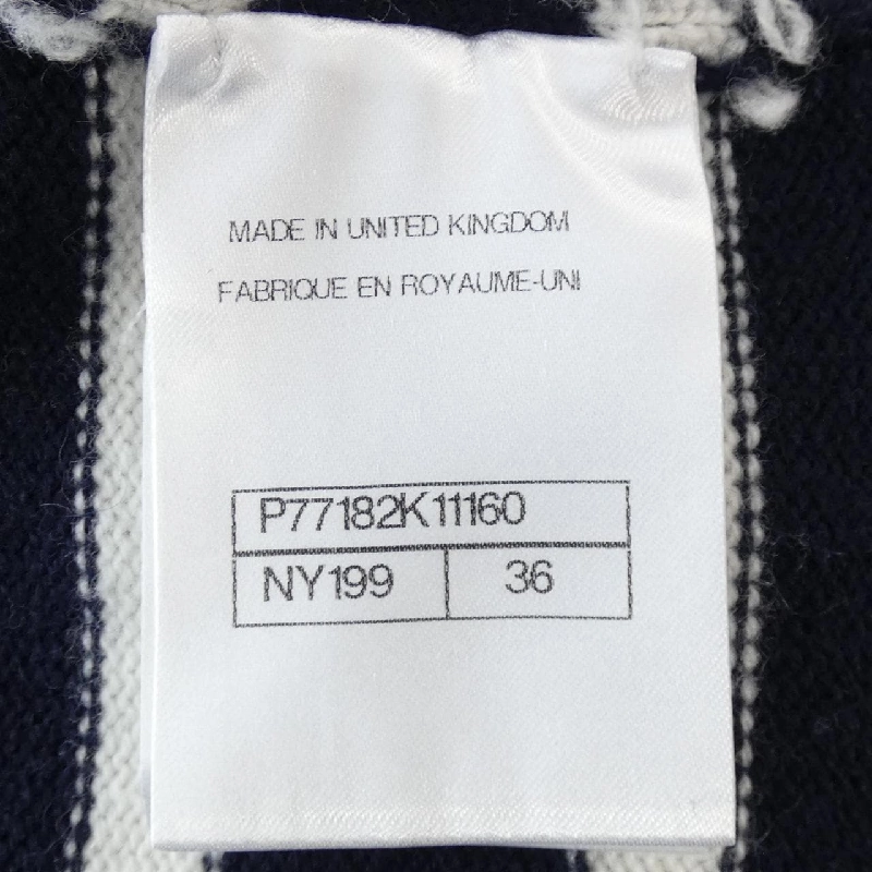 【Mã giảm giá】Áo khoác cardigan CHANEL 644751